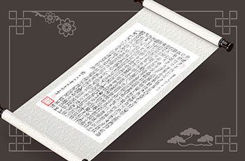 新篆作品汇集版