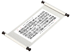 新篆书法 三国演义主题曲《滚滚长江东逝水》