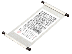 新篆书法《刘氏新会词》