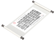 新篆书法 毛泽东《忆秦娥 娄山关》